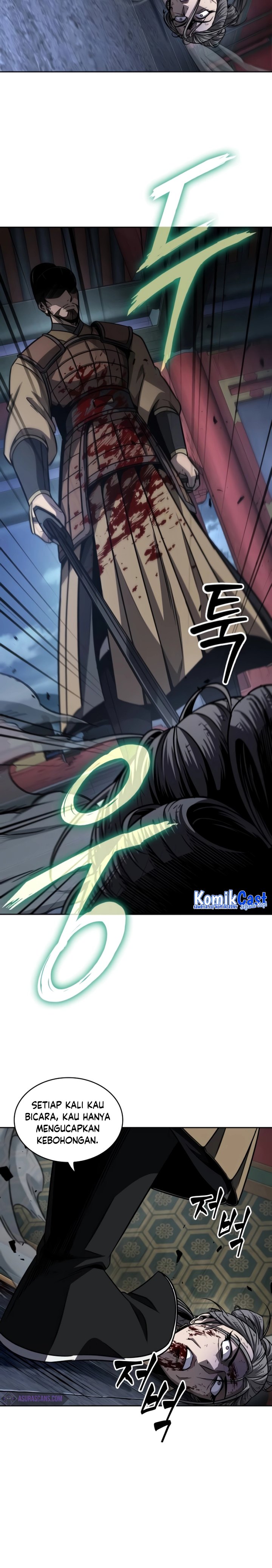 Nano Machine Chapter 197 page 12