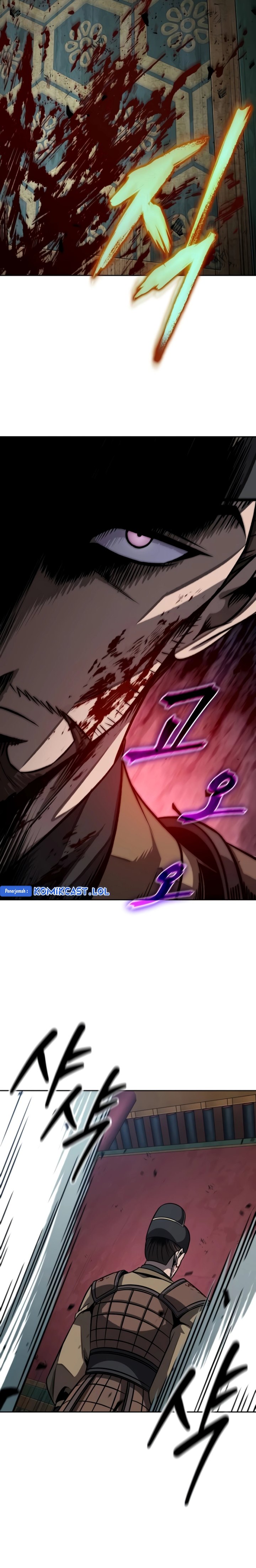 Nano Machine Chapter 197 page 14
