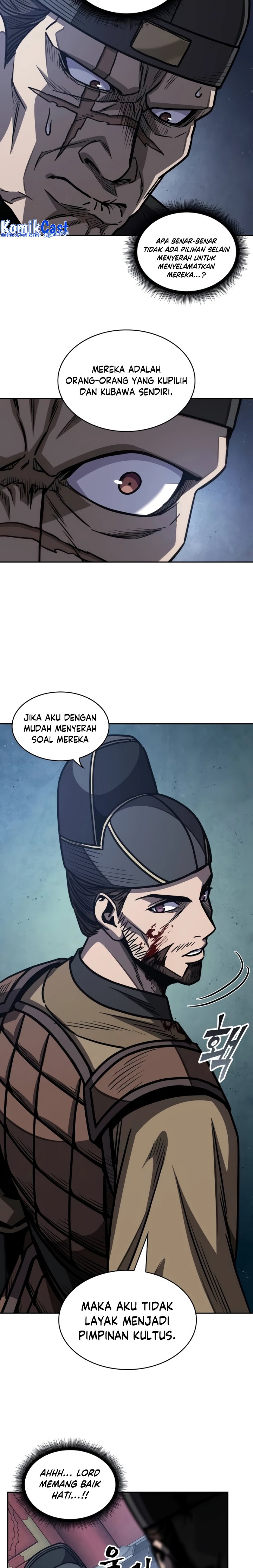Nano Machine Chapter 197 page 17