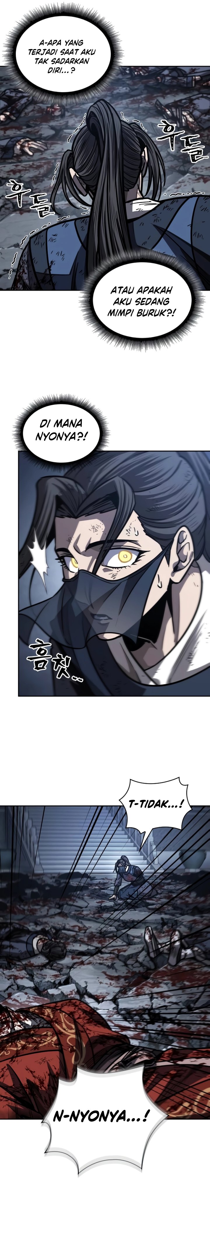 Nano Machine Chapter 197 page 22