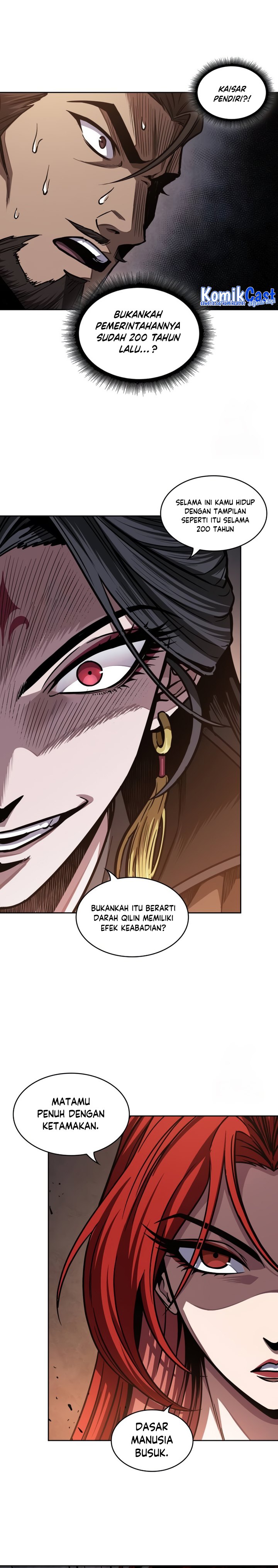 Nano Machine Chapter 202 page 2