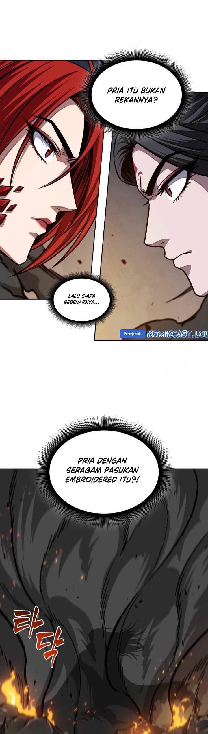 Nano Machine Chapter 202 page 31
