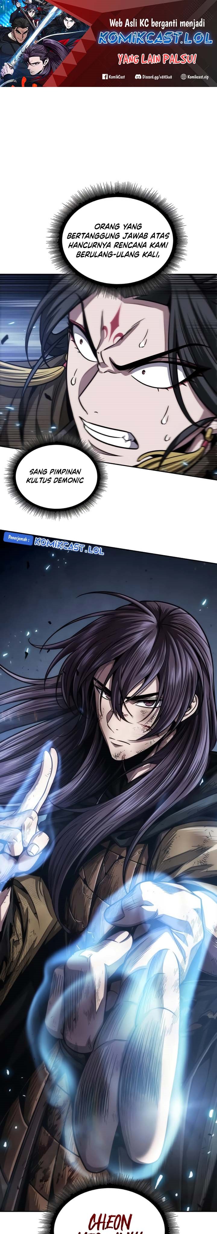 Nano Machine Chapter 204 page 1