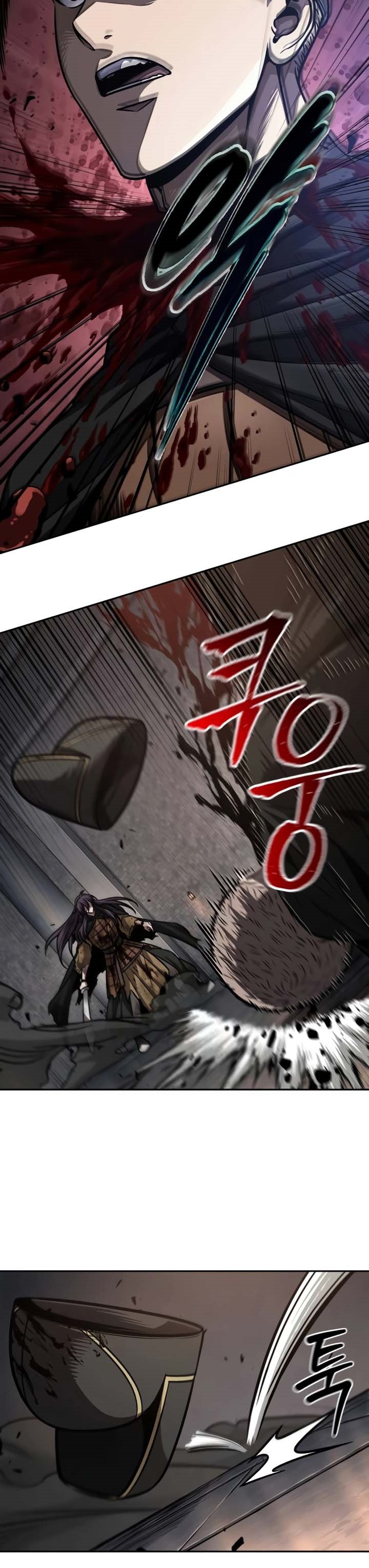 Nano Machine Chapter 204 page 27