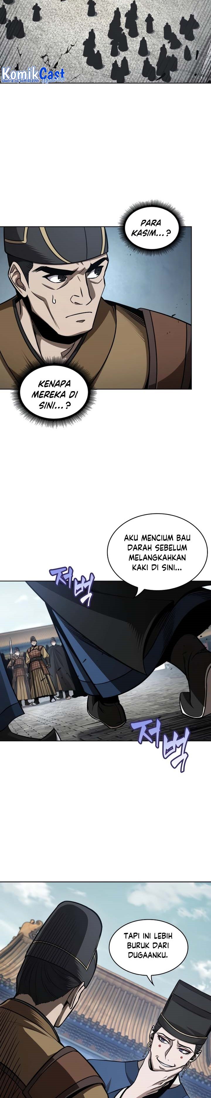Nano Machine Chapter 210 page 6