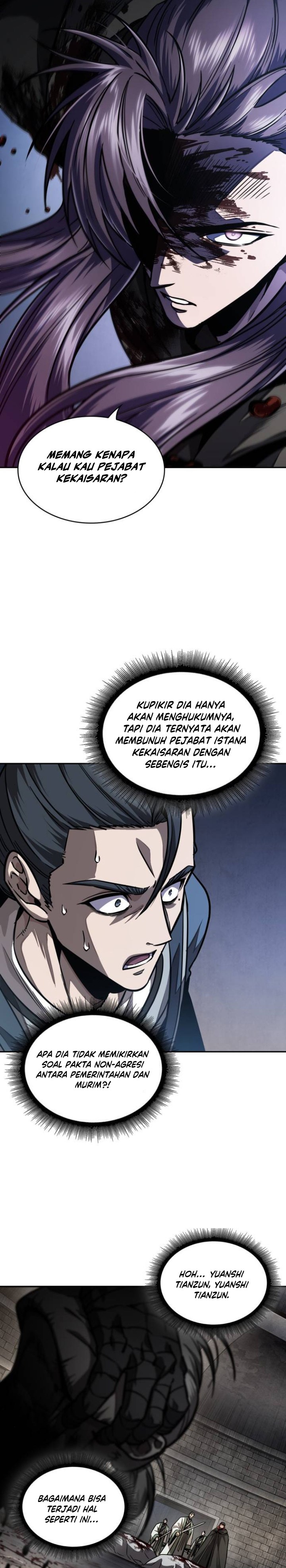 Nano Machine Chapter 214 page 5