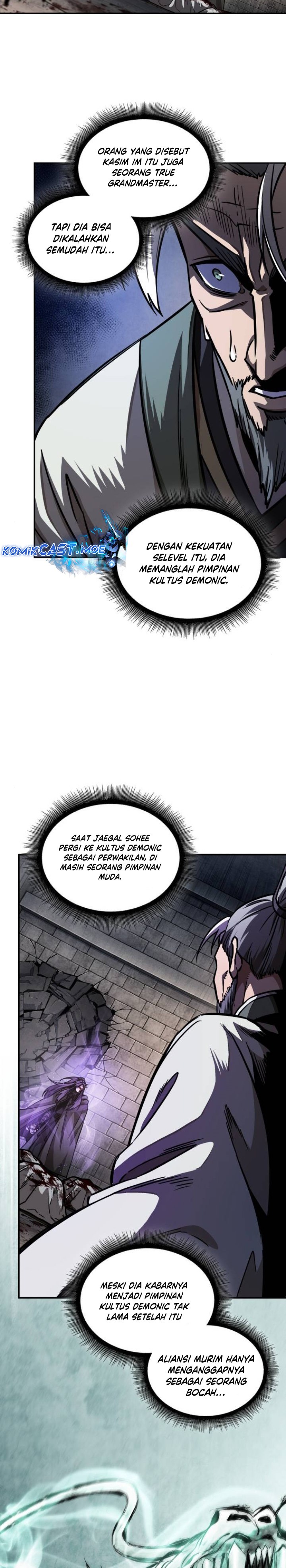 Nano Machine Chapter 214 page 6