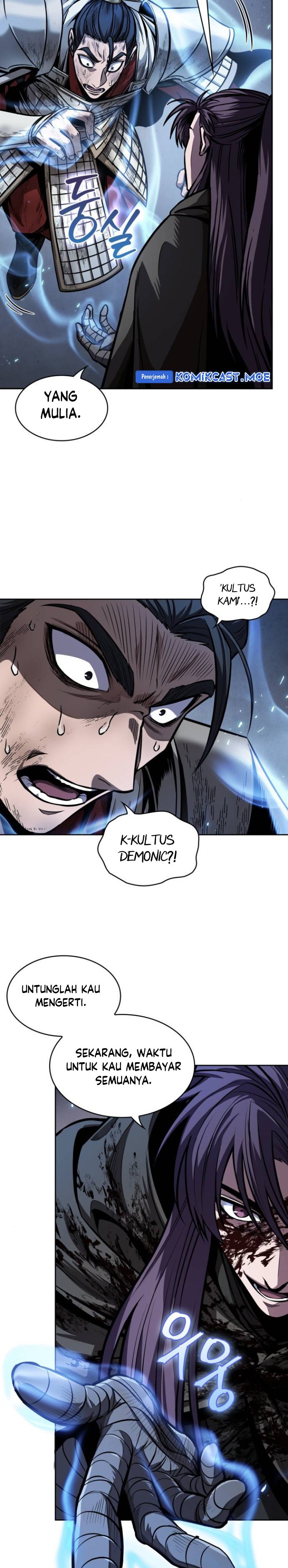 Nano Machine Chapter 214 page 15