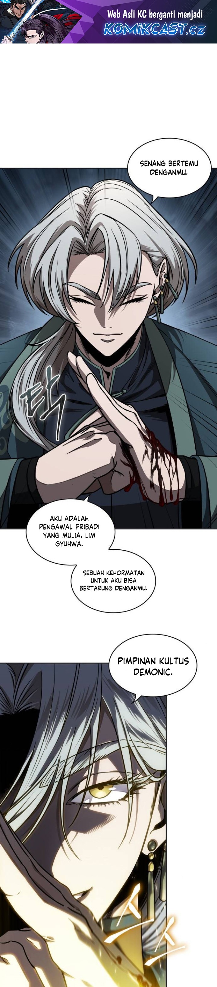 Nano Machine Chapter 217 page 1