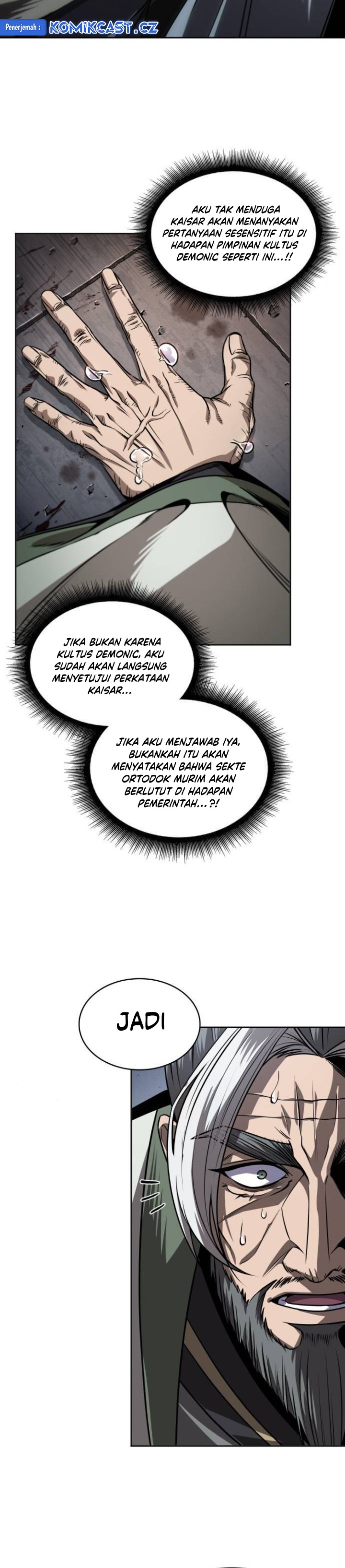 Nano Machine Chapter 217 page 4
