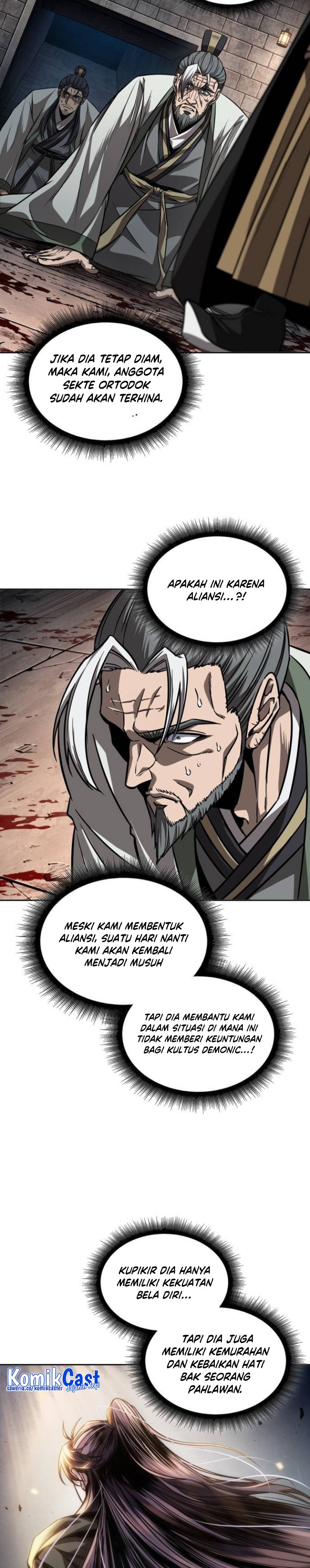 Nano Machine Chapter 217 page 6