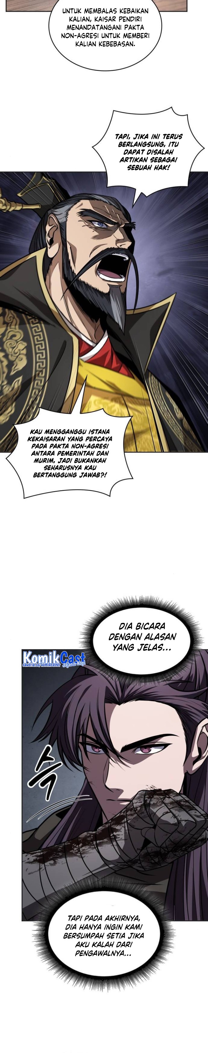 Nano Machine Chapter 217 page 8