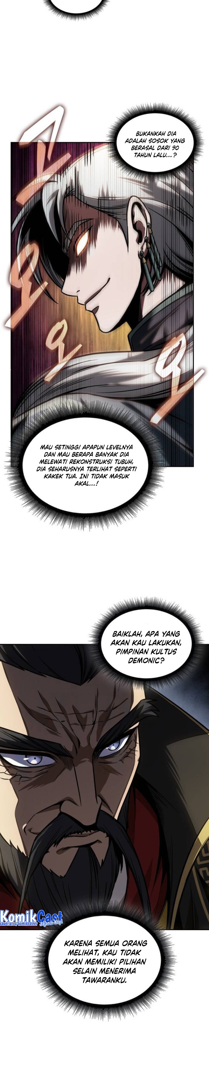 Nano Machine Chapter 217 page 12