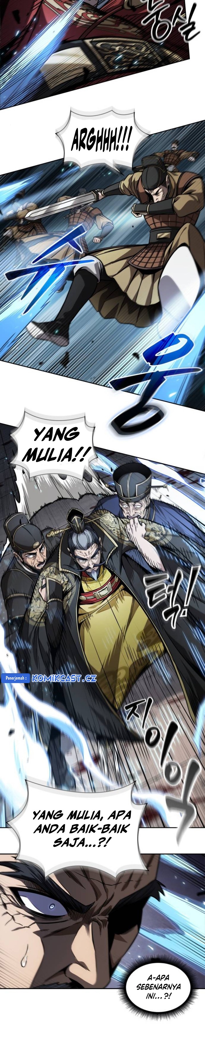 Nano Machine Chapter 217 page 14