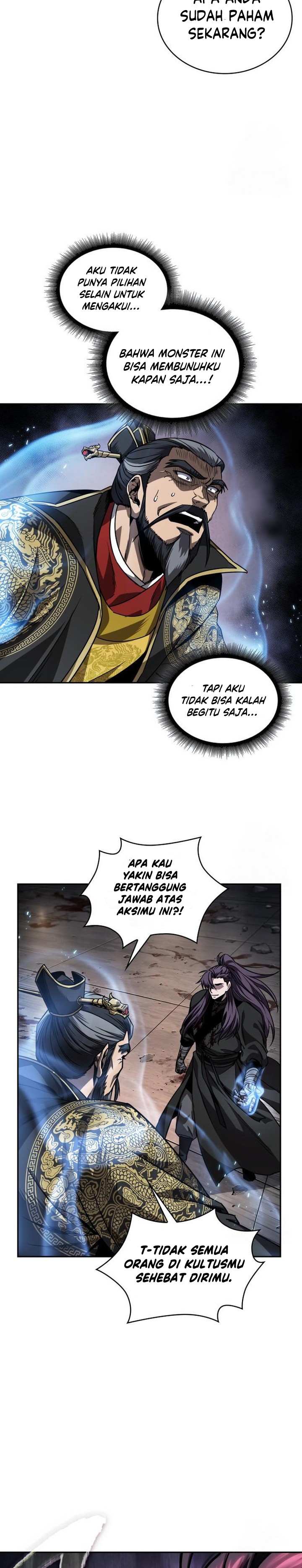 Nano Machine Chapter 219 page 6