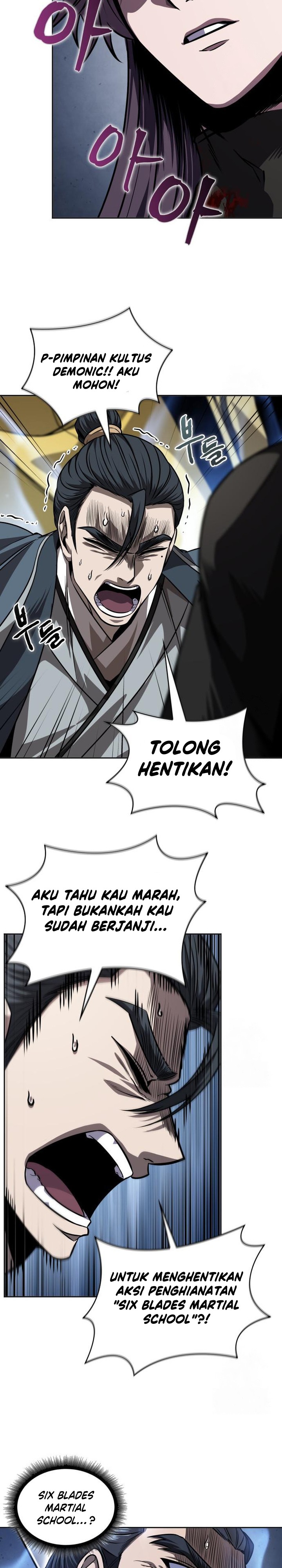 Nano Machine Chapter 219 page 14