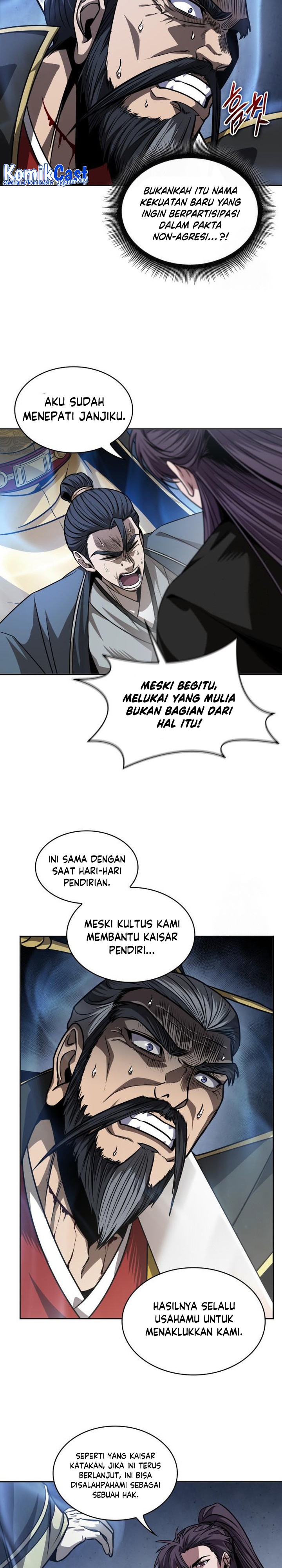 Nano Machine Chapter 219 page 15