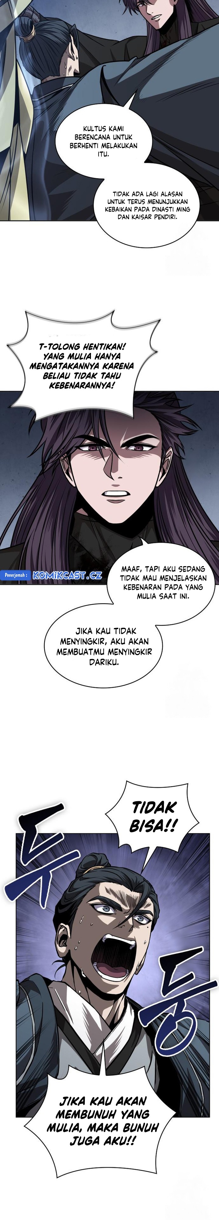 Nano Machine Chapter 219 page 16