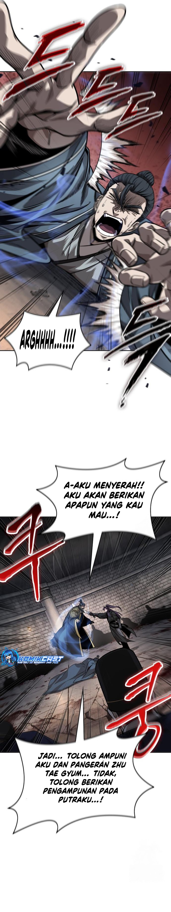 Nano Machine Chapter 219 page 21
