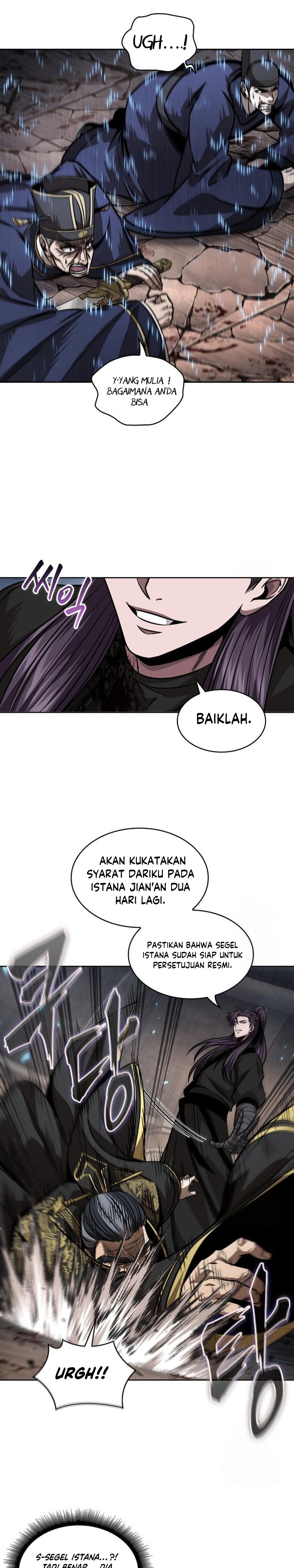 Nano Machine Chapter 219 page 22