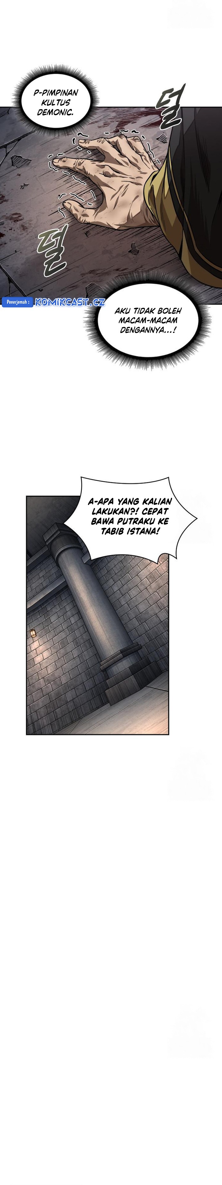 Nano Machine Chapter 219 page 24