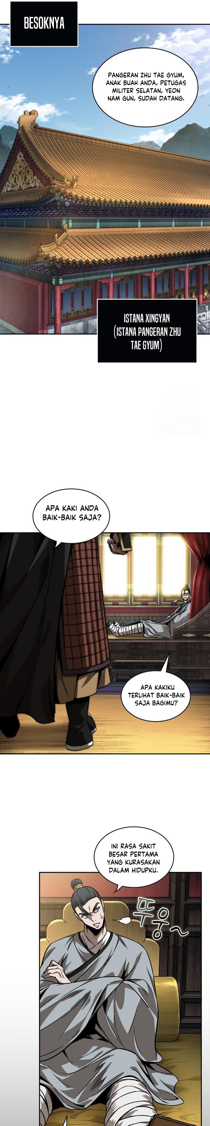 Nano Machine Chapter 219 page 25