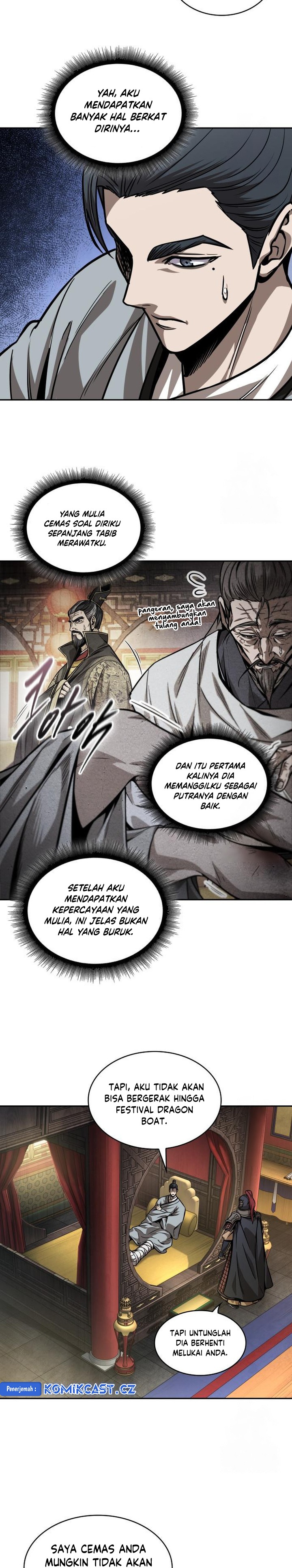 Nano Machine Chapter 219 page 27