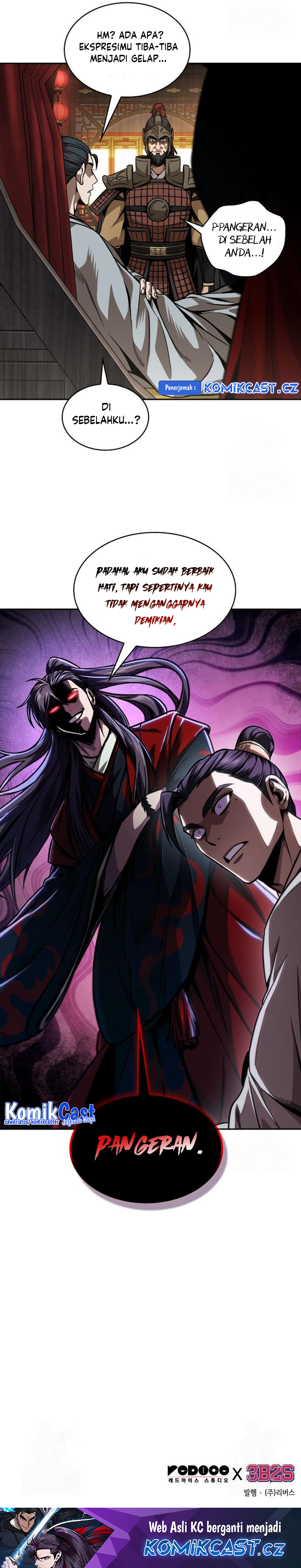 Nano Machine Chapter 219 page 29