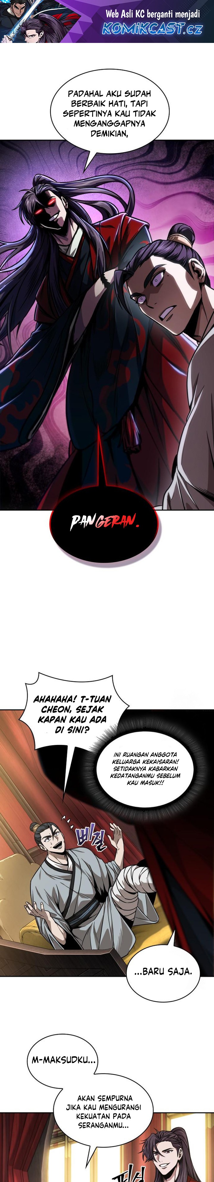 Nano Machine Chapter 220 page 1