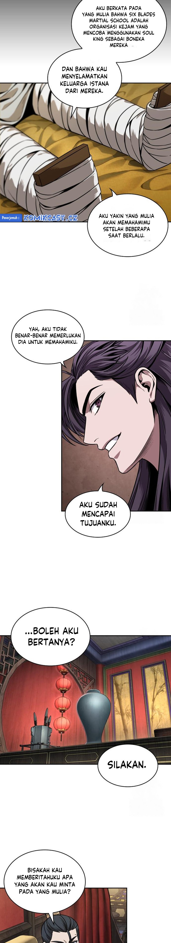 Nano Machine Chapter 220 page 3