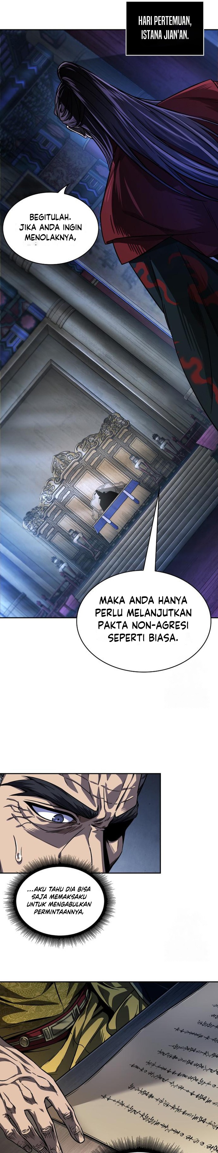 Nano Machine Chapter 220 page 5