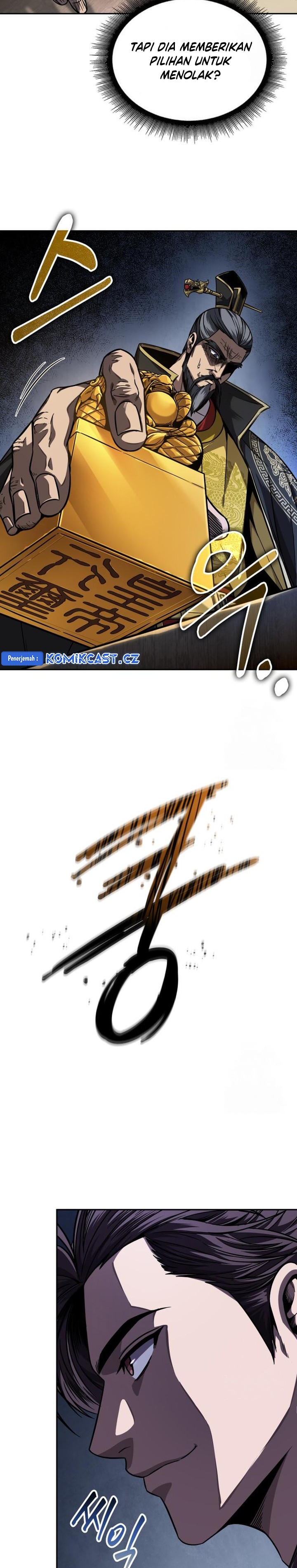 Nano Machine Chapter 220 page 6