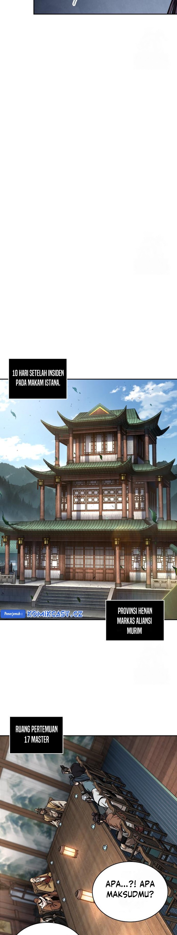 Nano Machine Chapter 220 page 7