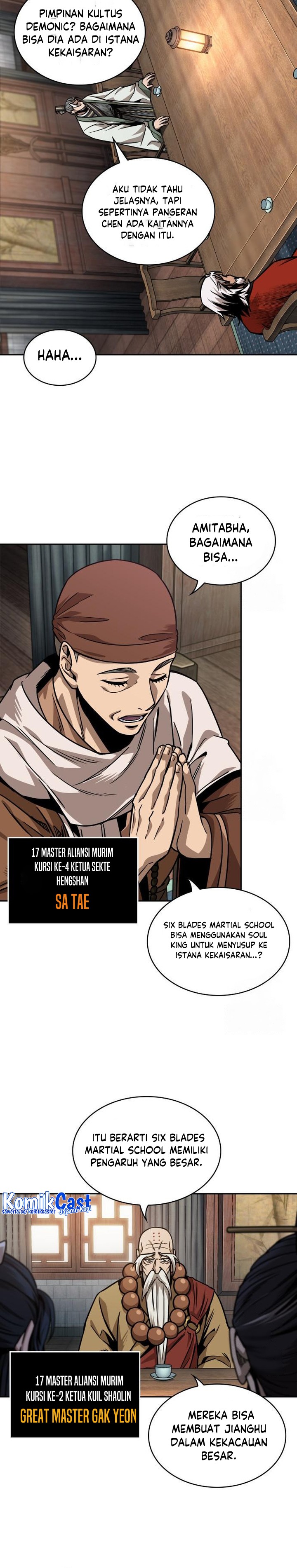 Nano Machine Chapter 220 page 8