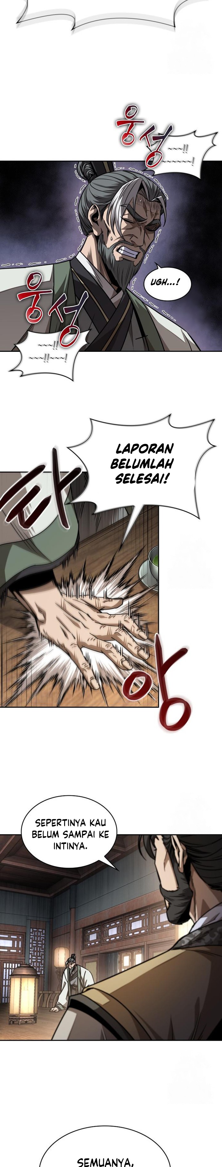 Nano Machine Chapter 220 page 10