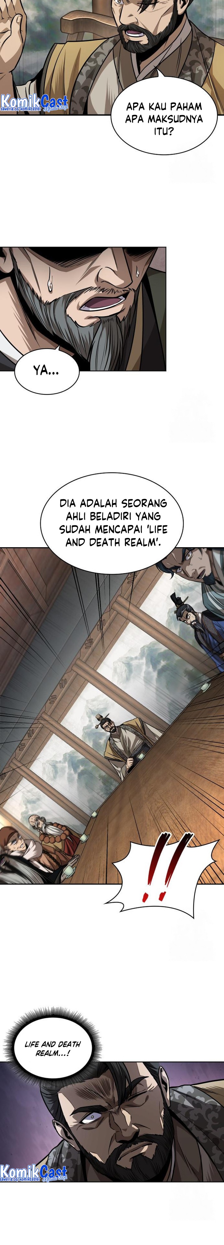 Nano Machine Chapter 220 page 16