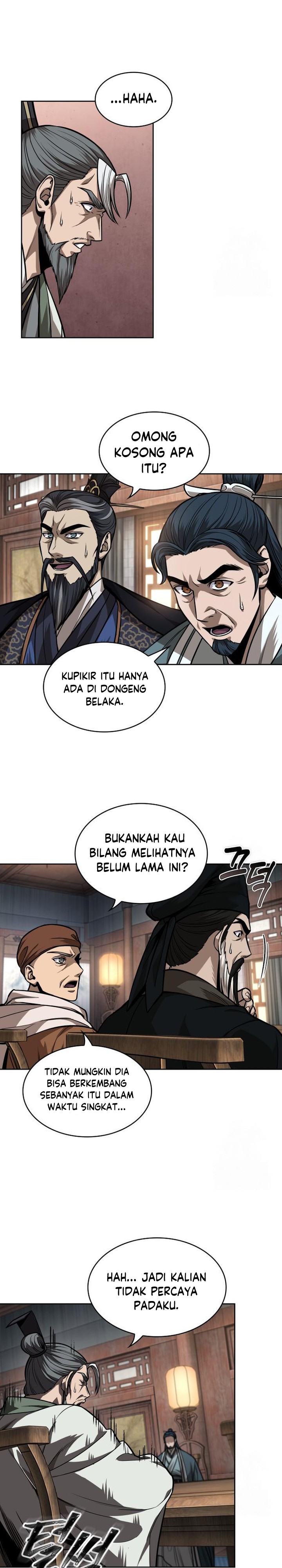 Nano Machine Chapter 220 page 17