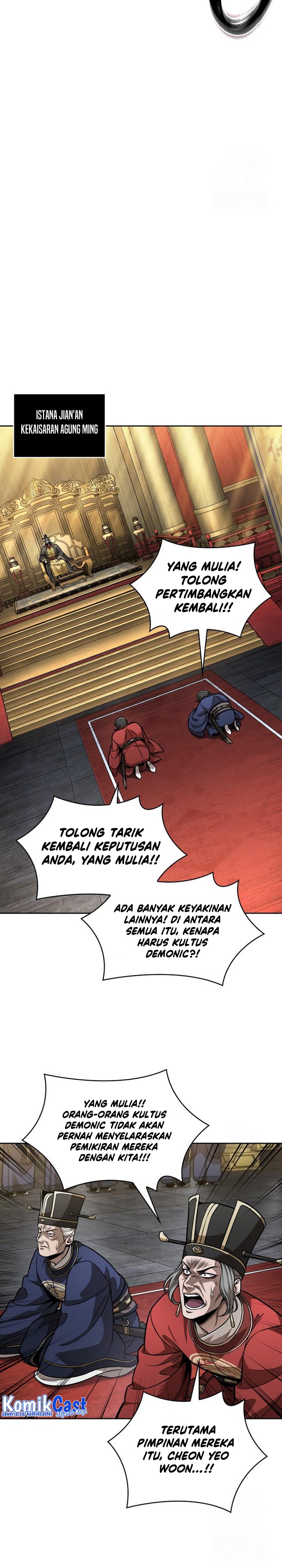 Nano Machine Chapter 220 page 20