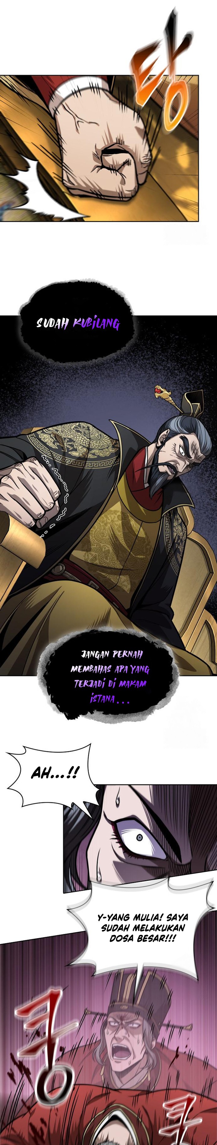Nano Machine Chapter 220 page 21