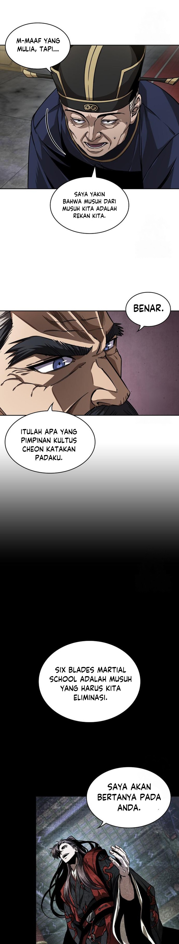 Nano Machine Chapter 220 page 23