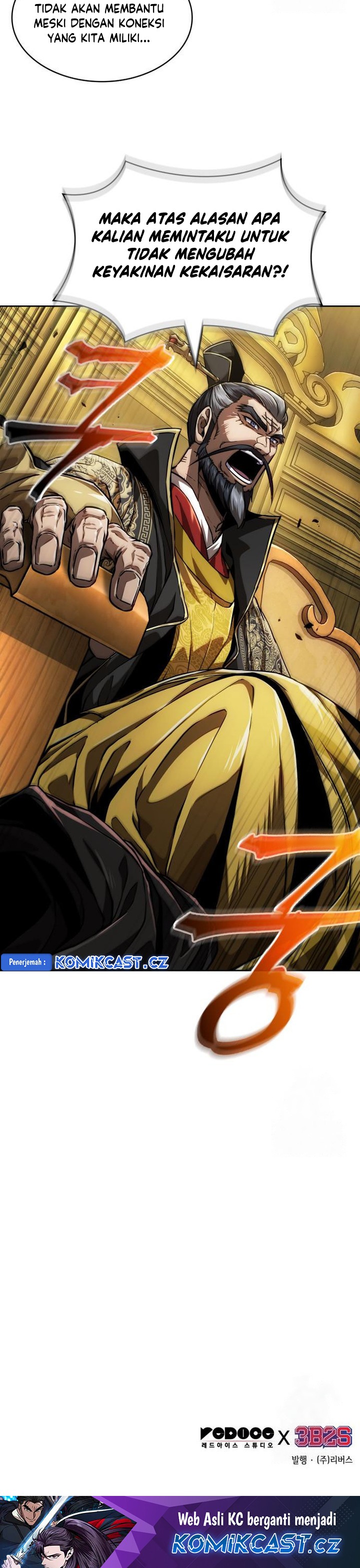 Nano Machine Chapter 220 page 26