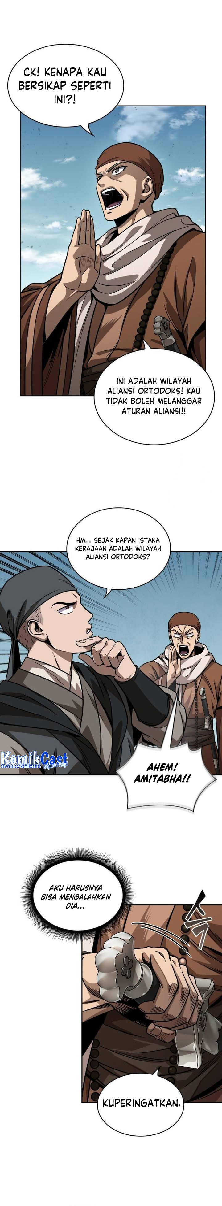 Nano Machine Chapter 222 page 4