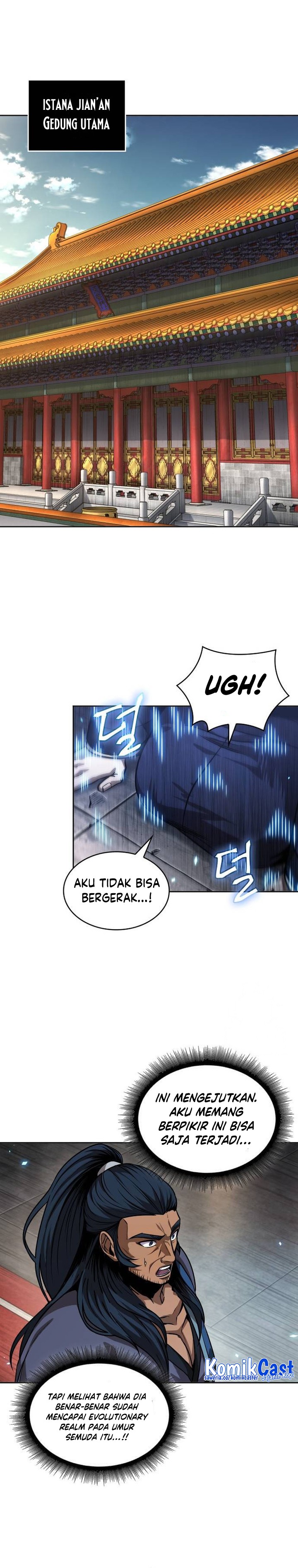 Nano Machine Chapter 222 page 20