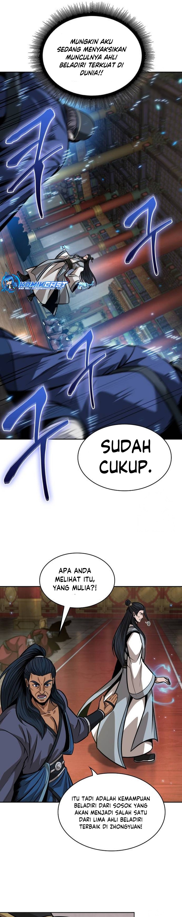 Nano Machine Chapter 222 page 21