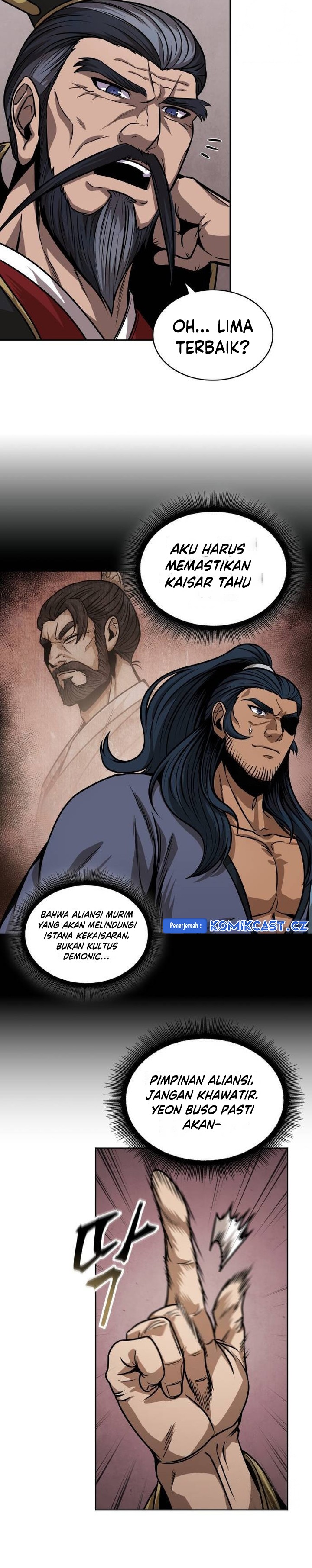 Nano Machine Chapter 222 page 22