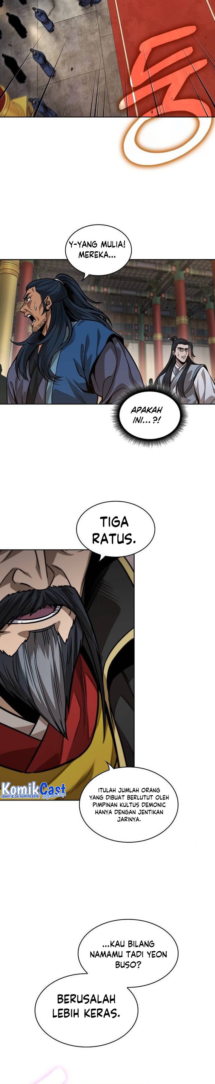 Nano Machine Chapter 222 page 24