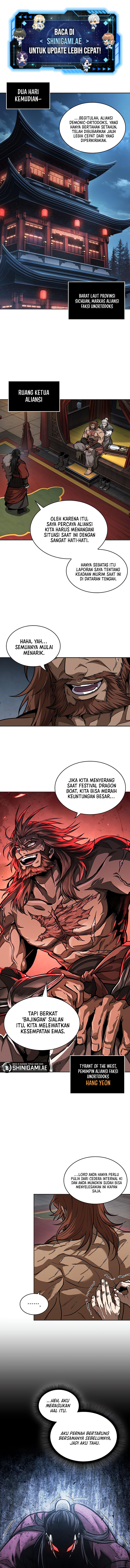Nano Machine Chapter 227 page 1