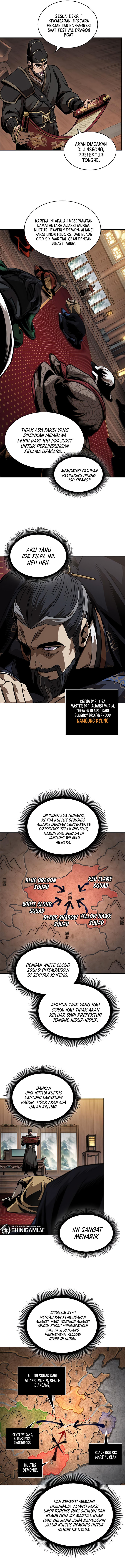 Nano Machine Chapter 227 page 7