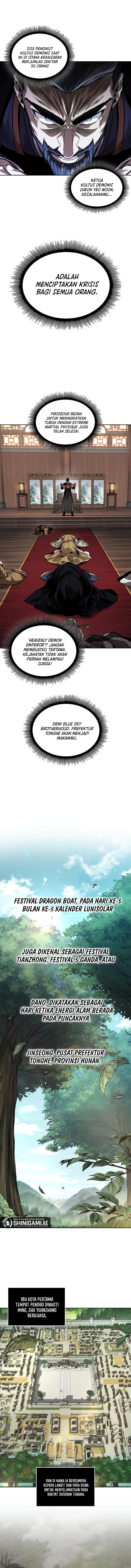 Nano Machine Chapter 227 page 8