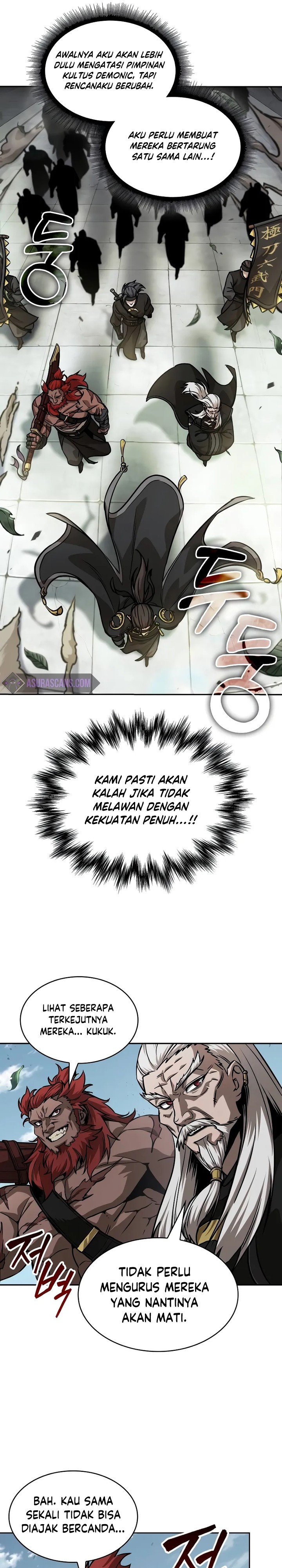Nano Machine Chapter 228 page 5